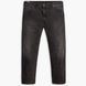 Джинси чоловічі Levi's 551Z STRAIGHT BT MIDNIGHT IMPRESSIONS 50W/32L A3661-0006 50W/32L 5401128019281 фото