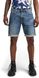 Мужские джинсовые шорты G-Star RAW 3301 Slim Short Heavy elto pure superstretch, 33 8719772866005 фото 1