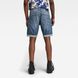 Мужские джинсовые шорты G-Star RAW 3301 Slim Short Heavy elto pure superstretch, 33 8719772866005 фото 2