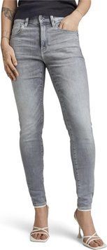 Женские джинсы G-Star RAW Lhana Skinny Elto black superstretch, 27W/34L 8719772250408 фото