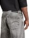 Чоловічі джинсові шорти G-Star RAW Triple A Short Burten black stretch denim, 28 8719772897337 фото 3