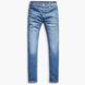 Джинси чоловічі Levi's 510 SKINNY DRAGONFRUIT SAND COOL 27W/32L 05510-1090 27W/32L 5401105705510 фото